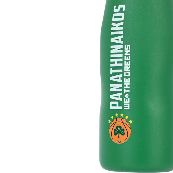Estia Travel Flash Save The Aegean 500ml Panathinaikos Bc Edition - Image 3