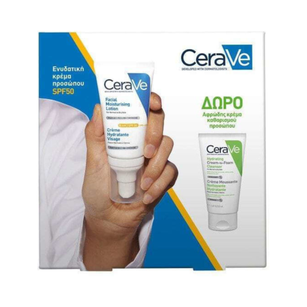 CeraVe Σετ Περιποίησης για Ενυδάτωση & Καθαρισμό Προσώπου με Facial Lotion . Κρέμα Προσώπου & Make up Remover