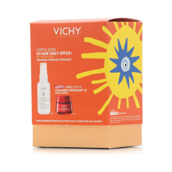 Vichy Promo Capital Soleil Σετ Περιποίησης για Αντιγήρανση & Ενυδάτωση 2τμχ
