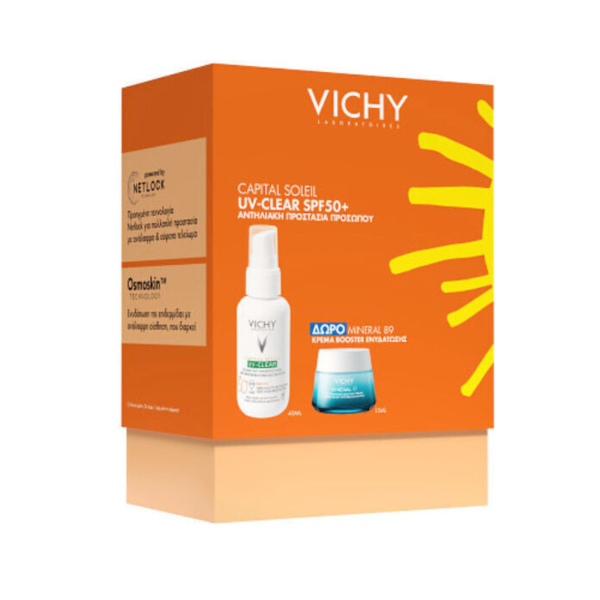Vichy Capital Soleil Σετ με Αντηλιακή Κρέμα Προσώπου