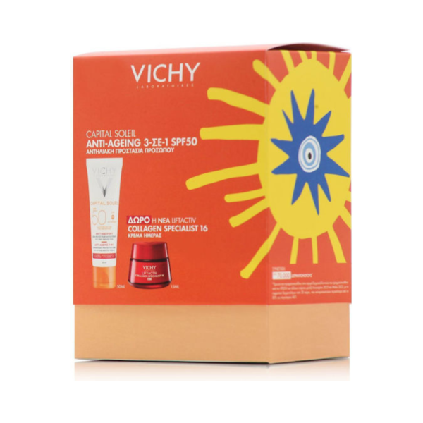 Vichy Promo Anti-Ageing 3 in 1 Σετ Περιποίησης για Αντιγήρανση