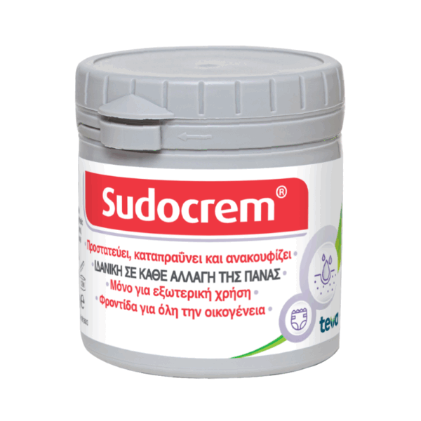 SUDOCREM 125gr Καταπραϋντική Κρέμα για το Σύγκαμα και τους Ερεθισμούς