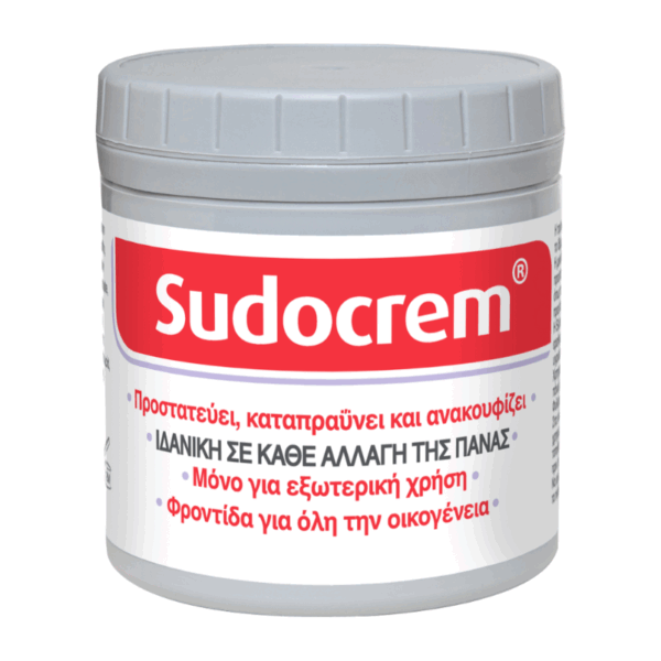 SUDOCREM 250gr Καταπραϋντική Κρέμα για το Σύγκαμα και τους Ερεθισμούς