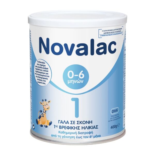 Novalac 1 Γάλα σε σκόνη 1ης βρεφικής ηλικίας