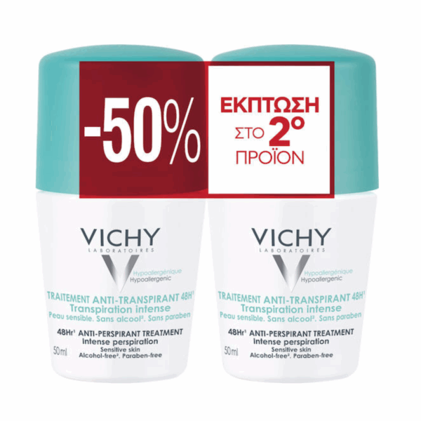 Vichy Anti-Transpirant Treatment Αποσμητικό 48h σε Roll-On 2x50ml