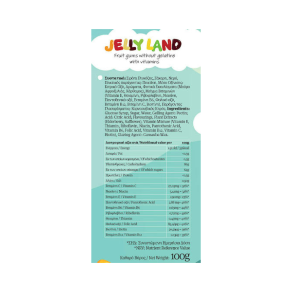 Kaiser 1889 Ζελεδάκια Jelly Land Με Βιταμίνες Χωρίς Ζελατίνη με Γεύση Μάνγκο / Ανανά / Passion Fruit 100gr - Image 2
