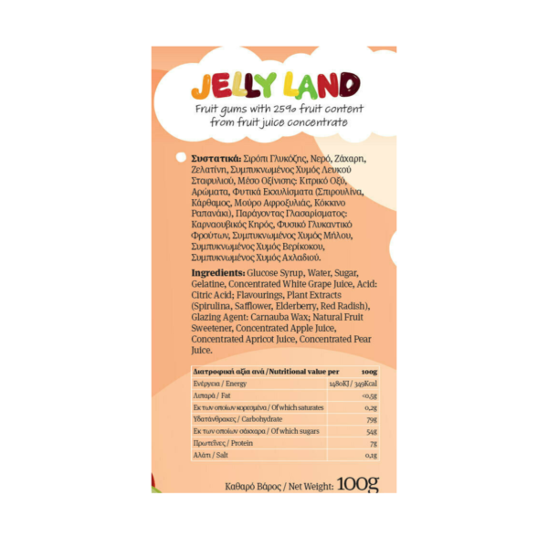 Kaiser 1889 Ζελεδάκια Jelly Land με Γεύση Λεμόνι / Passionfruit / Πορτοκάλι / Βατόμουρο / Ανανάς / Κεράσι 100gr - Image 2