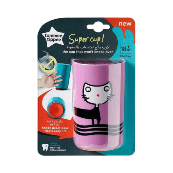 Tommee Tippee Παιδικό Ποτηράκι "No Knock" από Πλαστικό Μωβ 190ml για 18m+ - Image 2