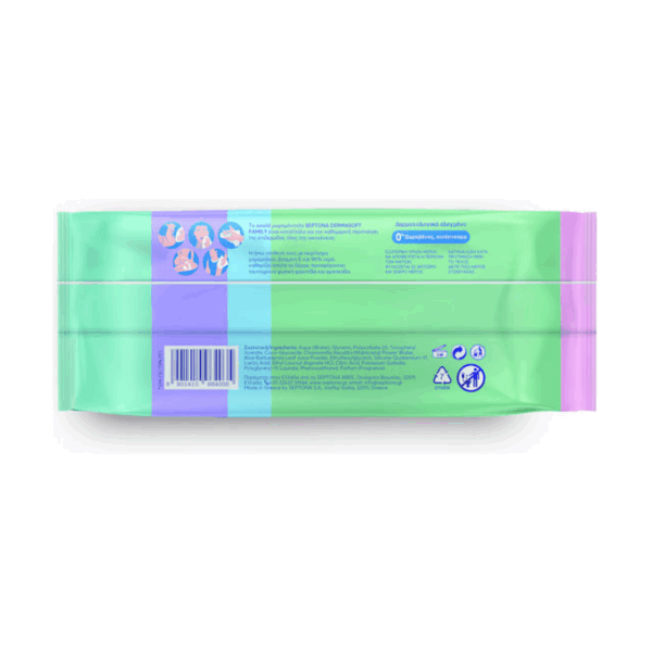 Septona Dermasoft Chamomile Μωρομάντηλα χωρίς Οινόπνευμα & Parabens 100τμχ - Image 3