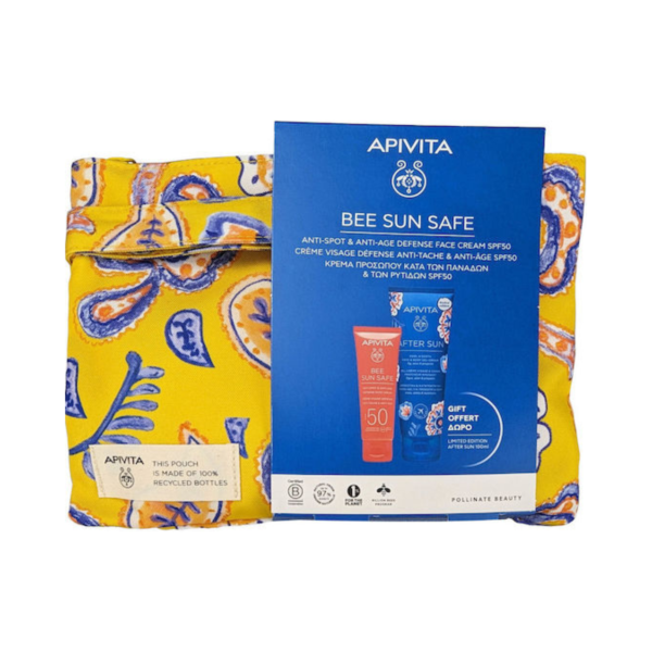 Apivita Bee Sun Κρέμα Προσώπου Κατά των Πανάδων - Image 3