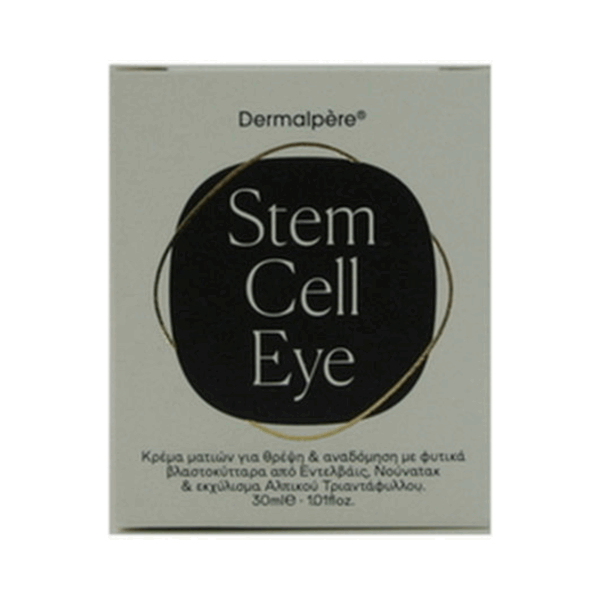 Dermalpere Stem Cell Αντιγηραντική Κρέμα Ματιών 30ml