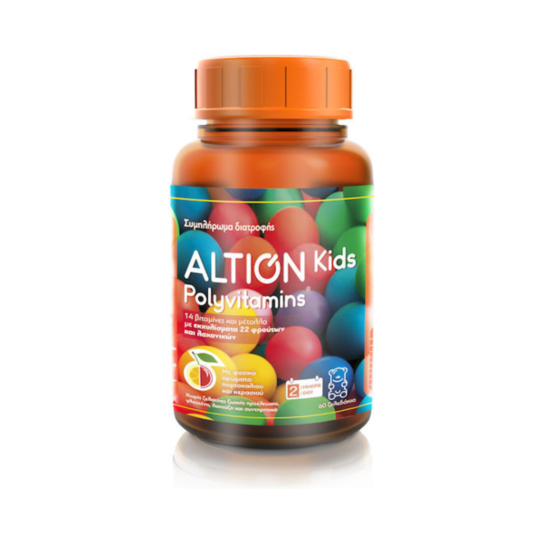Altion Kids Polyvitamins Πολυβιταμίνη για Ενέργεια & Ενίσχυση του Ανοσοποιητικού Πορτοκάλι Κεράσι 60 x 1 ζελεδάκια 60τμχ
