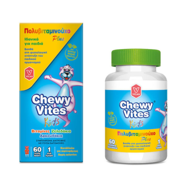 Vican Chewy Vites Kids Multi Vitamin Plus Βιταμίνη 60 ζελεδάκια