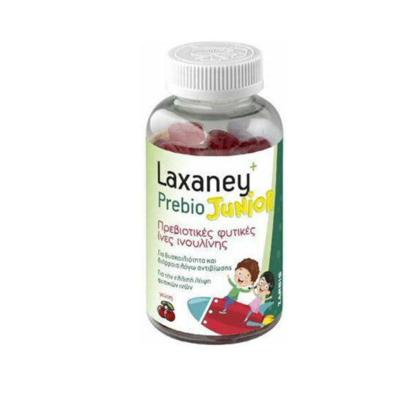 Zarbis Camoil Johnz Laxaney Junior Πρεβιοτικά για Παιδιά 28 ζελεδάκια Κεράσι