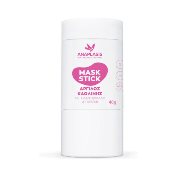 Anaplasis Mask Stick Μάσκα Προσώπου για Αντιγήρανση / Θρέψη / Καθαρισμό με Άργιλο 40gr