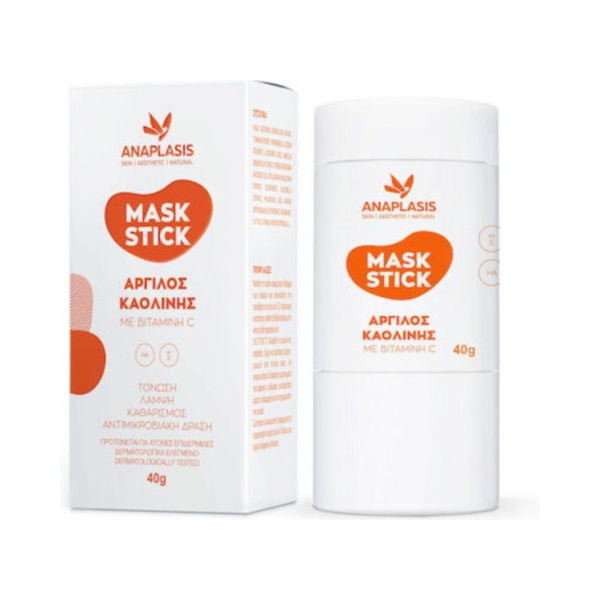 Anaplasis Mask Stick Μάσκα Προσώπου για Αντιγήρανση / Θρέψη / Καθαρισμό με Άργιλο 40gr (Αντιγραφή)