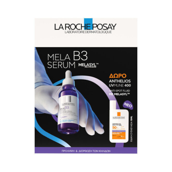 La Roche Posay Mela B3 Σετ Περιποίησης 2τμχ