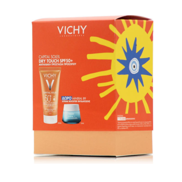 Vichy Capital Soleil Σετ Περιποίησης για Ενυδάτωση
