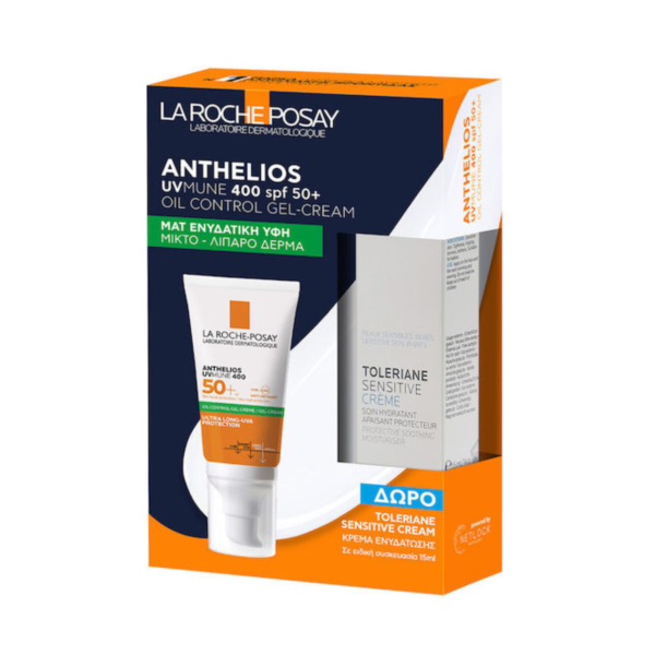La Roche Posay Anthelios Promo Σετ Περιποίησης για Ενυδάτωση