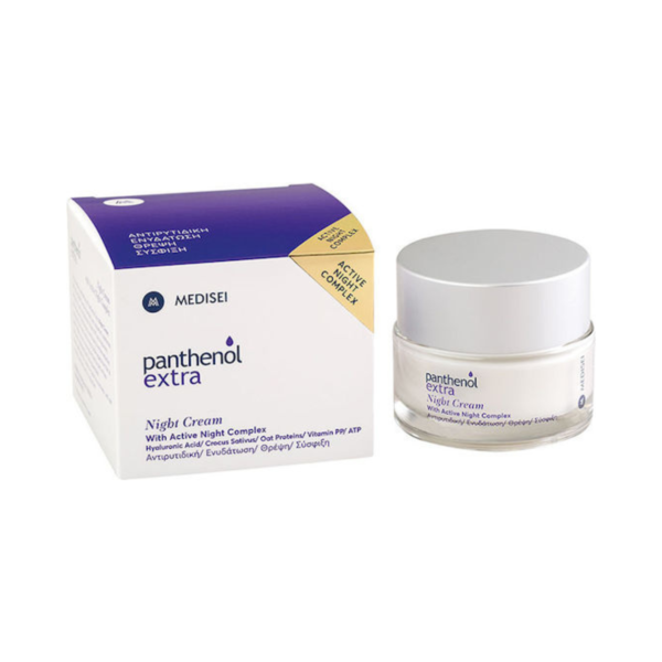 Medisei Panthenol Extra Κρέμα Προσώπου Νυκτός για Ενυδάτωση, Αντιγήρανση & Σύσφιξη με Πανθενόλη 50ml
