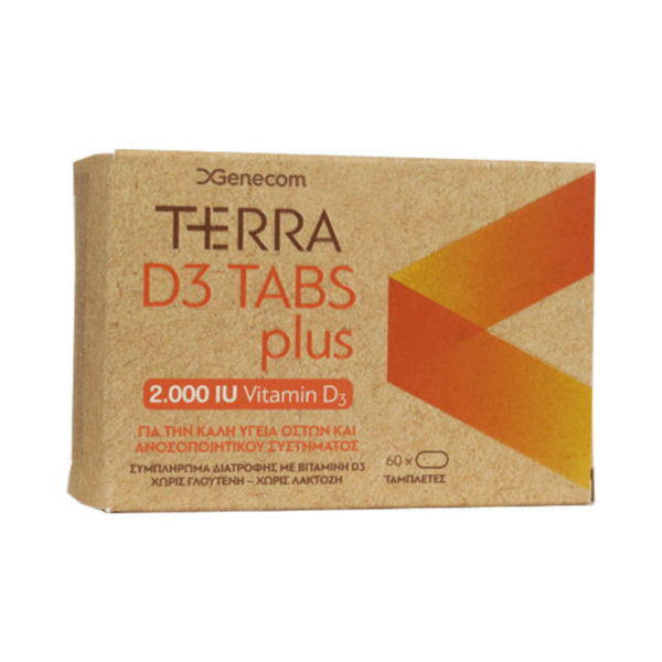 Genecom Terra D3 Plus Βιταμίνη για Ενίσχυση του Ανοσοποιητικού & την Υγεία των Οστών 2000iu 60 μαλακές κάψουλες