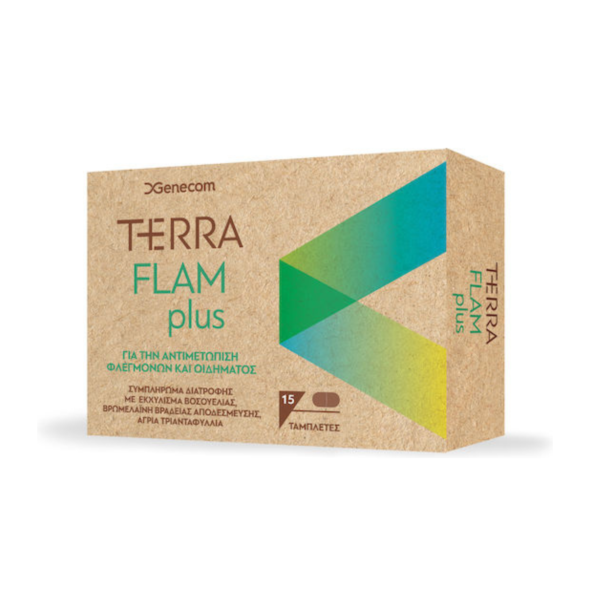 Genecom Terra Flam Plus Συμπλήρωμα για την Υγεία των Αρθρώσεων 15 ταμπλέτες