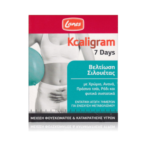 Lanes Kcaligram 7 Days Βελτίωση Σιλουέτας Μείωση Φουσκώματος & Κατακράτησης Υγρών Συμπλήρωμα για Αδυνάτισμα 14 κάψουλες