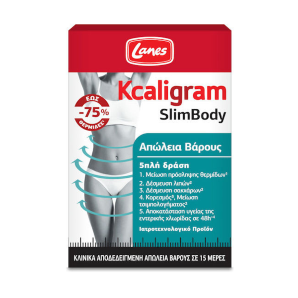 Lanes Kcaligram SlimBody Συμπλήρωμα για Αδυνάτισμα 60 κάψουλες
