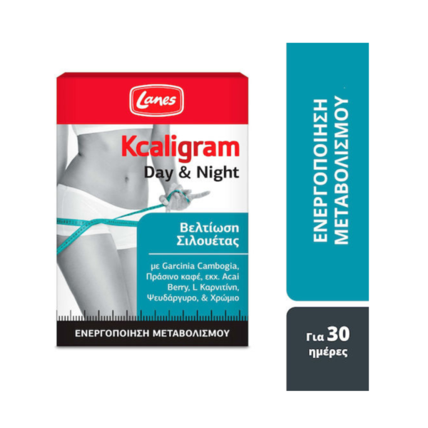 Lanes Kcaligram Day & Night Ειδικό Συμπλήρωμα Διατροφής 60 κάψουλες