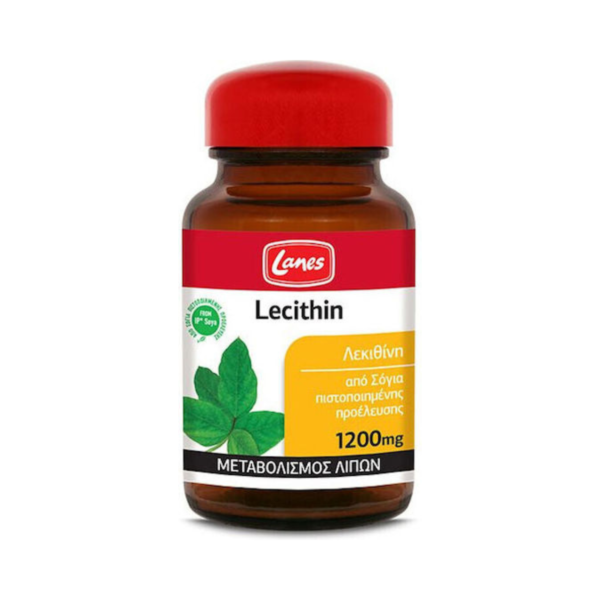 Lanes με Λεκιθίνη 1200mg 75 κάψουλες
