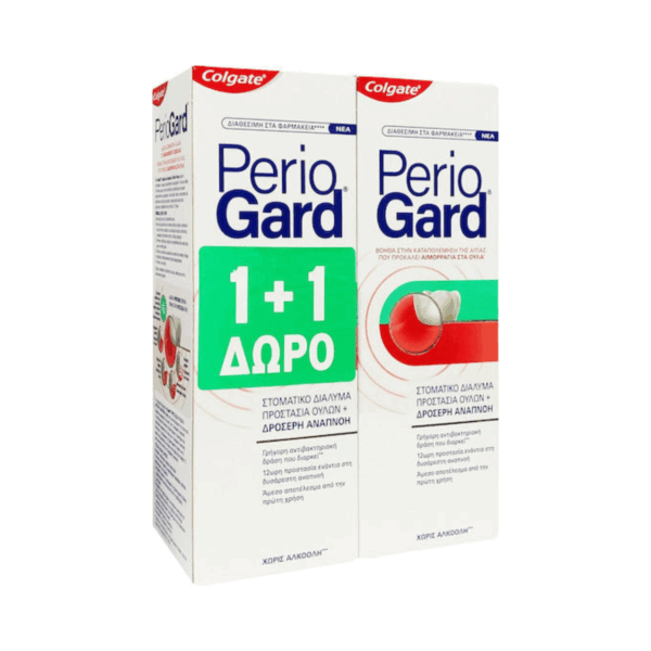 Colgate Periogard Στοματικό Διάλυμα για την Ουλίτιδα 2x400ml