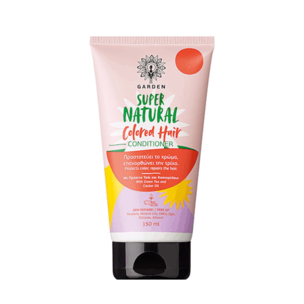 Garden Super Natural Colored Hair Conditioner Αναδόμησης/Θρέψης 150ml