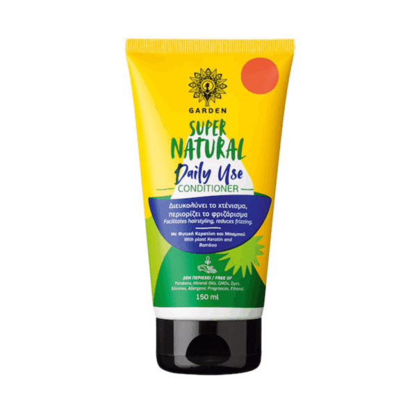 Garden Super Natural Daily Use Conditioner Ενυδάτωσης για Όλους τους Τύπους Μαλλιών 150ml