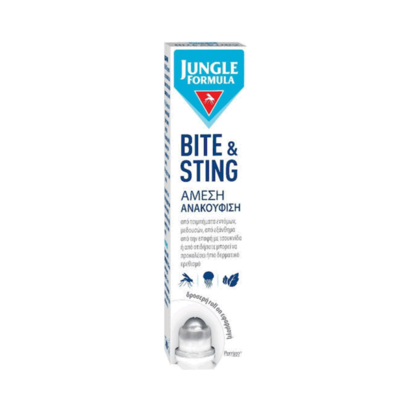 Jungle Formula Bite & Sting Λοσιόν για Μετά το Τσίμπημα σε Σωληνάριο Κατάλληλη για Παιδιά 15ml