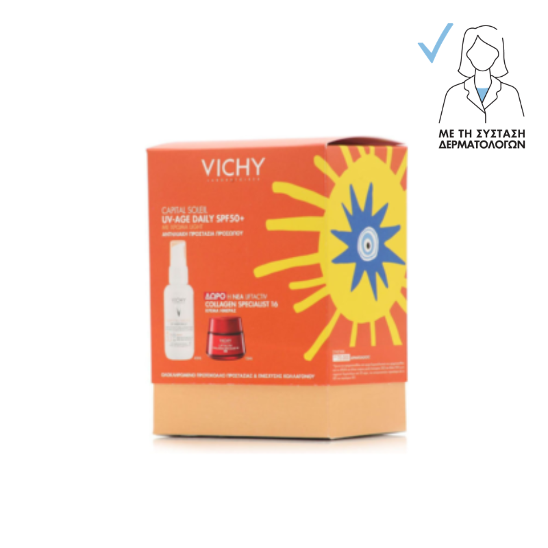 Vichy Promo Capital Soleil Σετ Περιποίησης για Αντιγήρανση & Ενυδάτωση 2τμχ