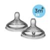 Tommee Tippee Closer to Nature Vari Flow από Σιλικόνη για 0+ μηνών - Image 2