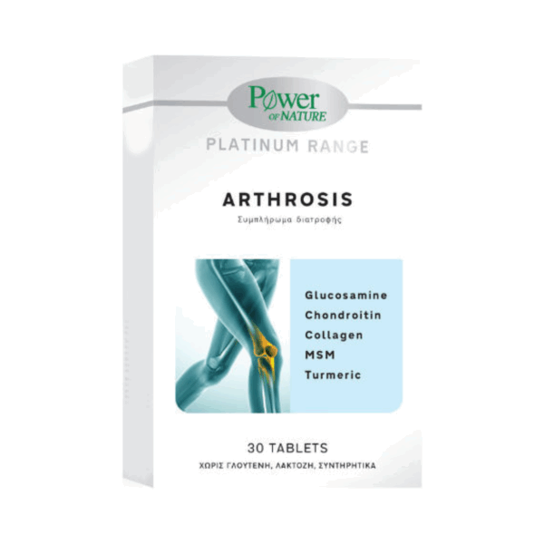 Power Of Nature Platinum Range Arthrosis Συμπλήρωμα για την Υγεία Αρθρώσεων & Οστών 30 ταμπλέτες