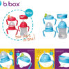 B.box Σετ Εκπαιδευτικών Ποτηριών 4 σε 1 για Μωρά & Νήπια | Από 3 μηνών έως 12+ Raspberry - Image 2