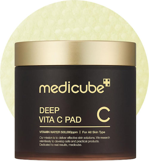 Medicube Deep Vita C Μάσκα Προσώπου για Λάμψη 70τμχ - Image 3