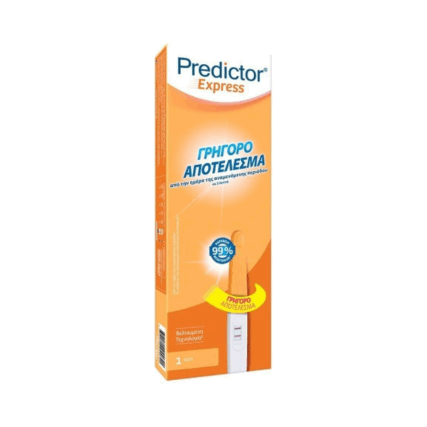Predictor Express 1τμχ Τεστ Εγκυμοσύνης