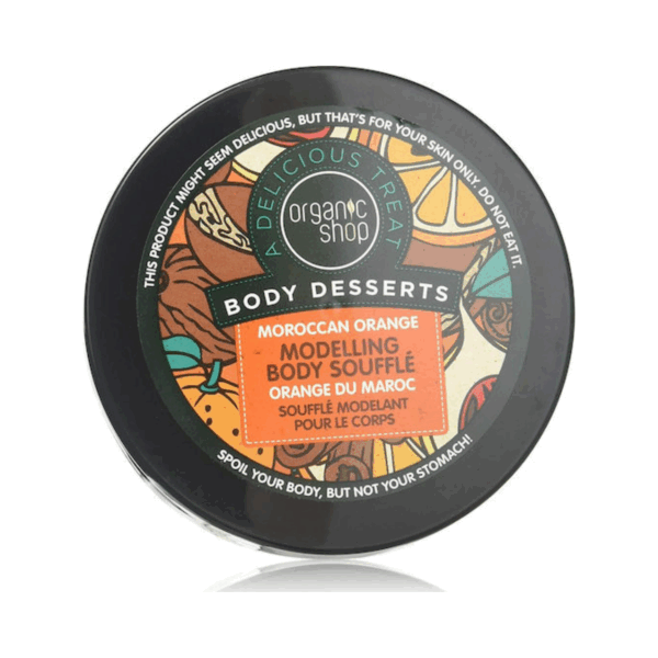 Organic Shop Body Desserts Κρέμα Σώματος Moroccan Orange 450ml - Image 2