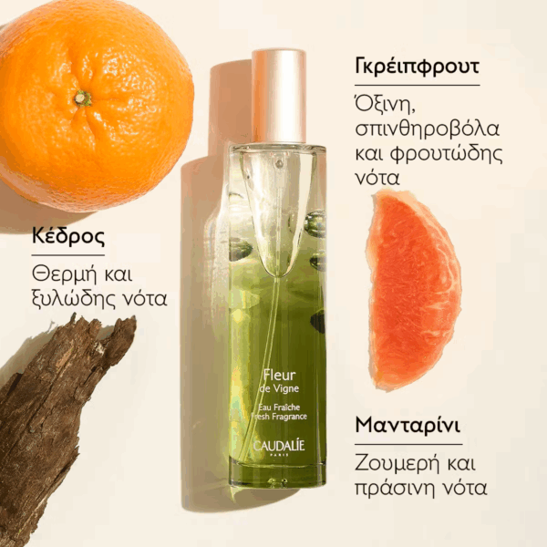 Caudalie Fleur De Vigne Εau Fraiche 50ml - Image 2