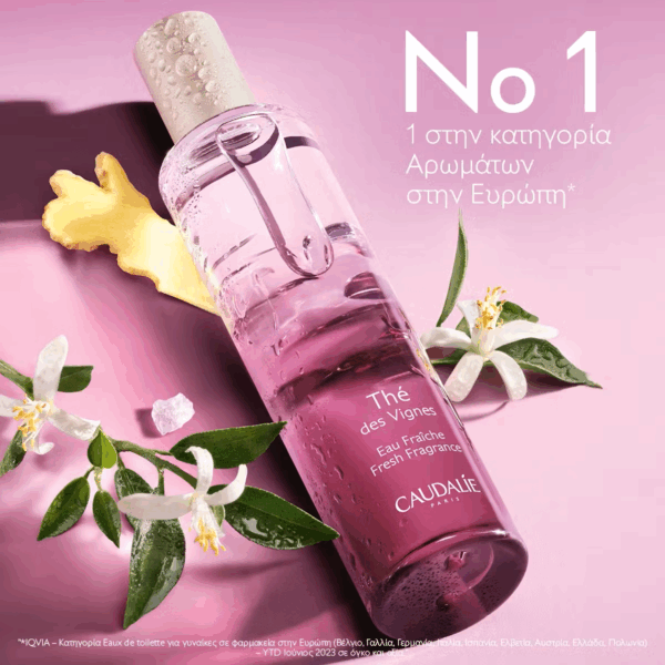 Caudalie The Des Vignes Εau Fraiche 100ml - Image 2