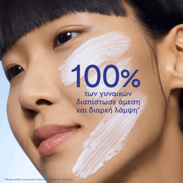 Caudalie Vinoperfect Glycolic Peeling Μάσκα Προσώπου για Απολέπιση / Καθαρισμό / Λάμψη 75ml - Image 2