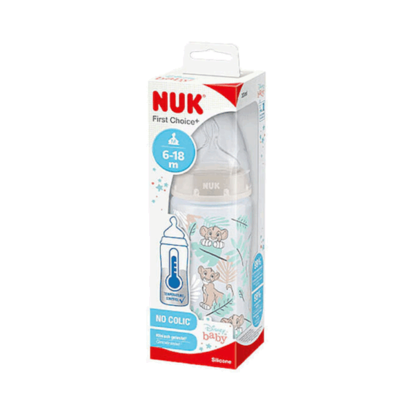 Nuk Πλαστικό Μπιμπερό First Choice Plus με Θηλή Σιλικόνης 300ml για 6-18 μηνών Lion King - Image 3