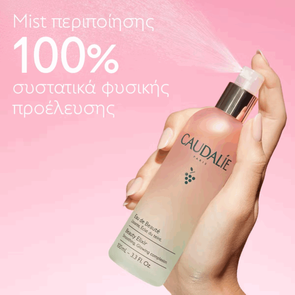 Caudalie Beauty Elixir Face Water Τόνωσης Προσώπου για Όλους τους Τύπους 30ml - Image 2
