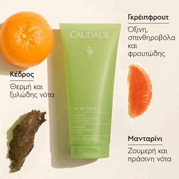 Caudalie Fleur De Vigne Αφρόλουτρο σε Gel 200ml - Image 2