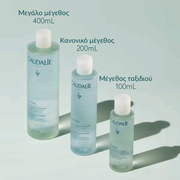 Caudalie Vinoclean Lotion Τόνωσης Προσώπου για Όλους τους Τύπους 400ml - Image 6