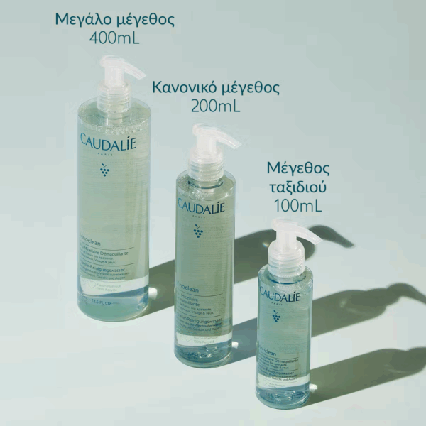Caudalie Vinoclean Micellar Water Αφαίρεσης Μακιγιάζ Προσώπου & Ματιών για Ακνεϊκές Επιδερμίδες 200ml - Image 5