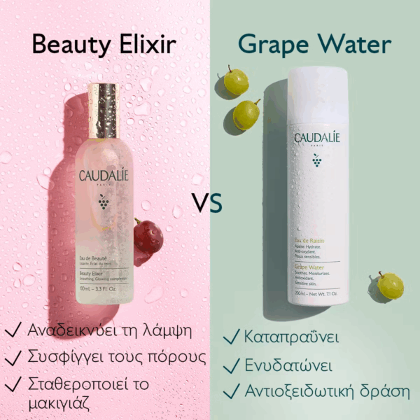 Caudalie Beauty Elixir Face Water Τόνωσης Προσώπου για Όλους τους Τύπους 30ml - Image 6